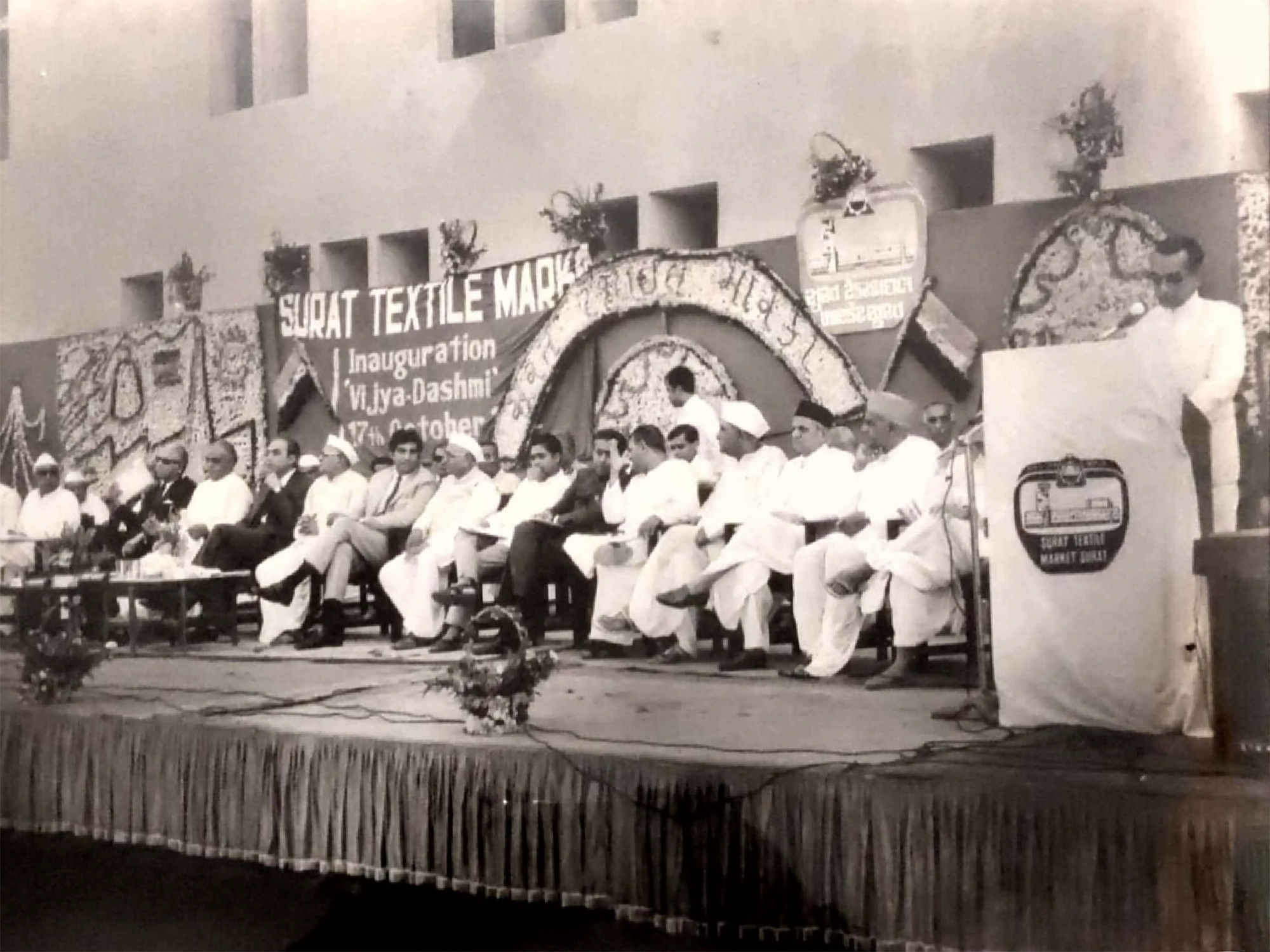 Rhuma Textile Heritage - Generations of Textile Mastery in Surat